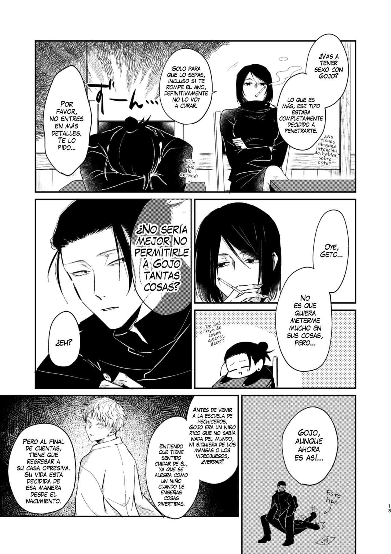 Yoru datte Omae to Shitai - I want to make love to you. page 12 full