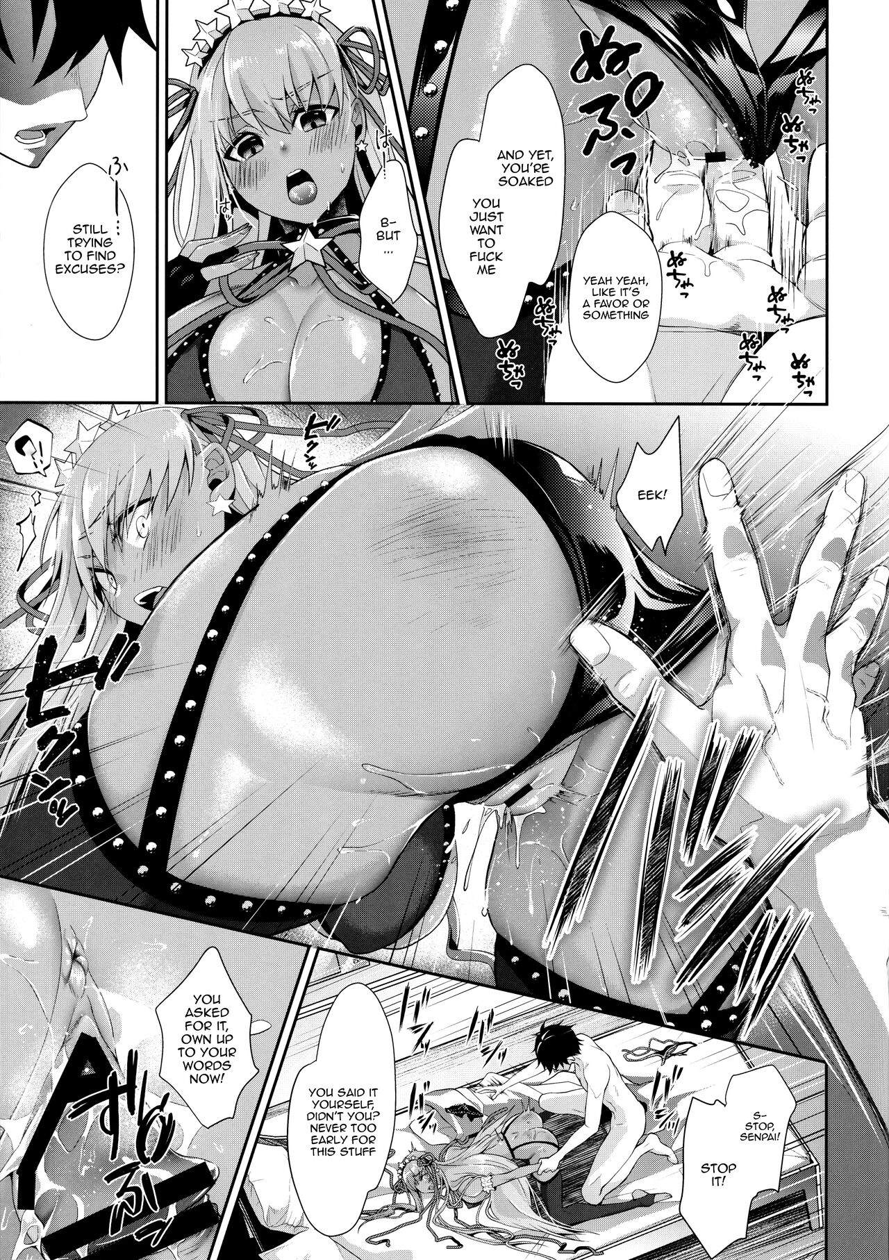 Wakarase! Haiboku BB-chan page 11 full