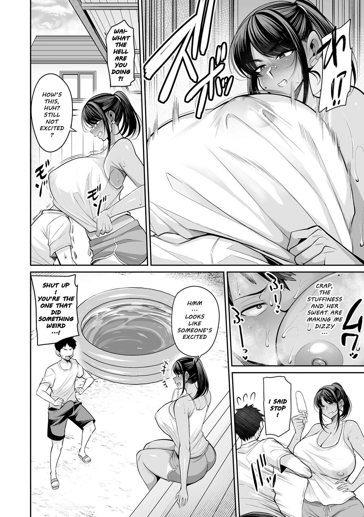 Natsuyasumi, Hiyake Onee-san page 6 full