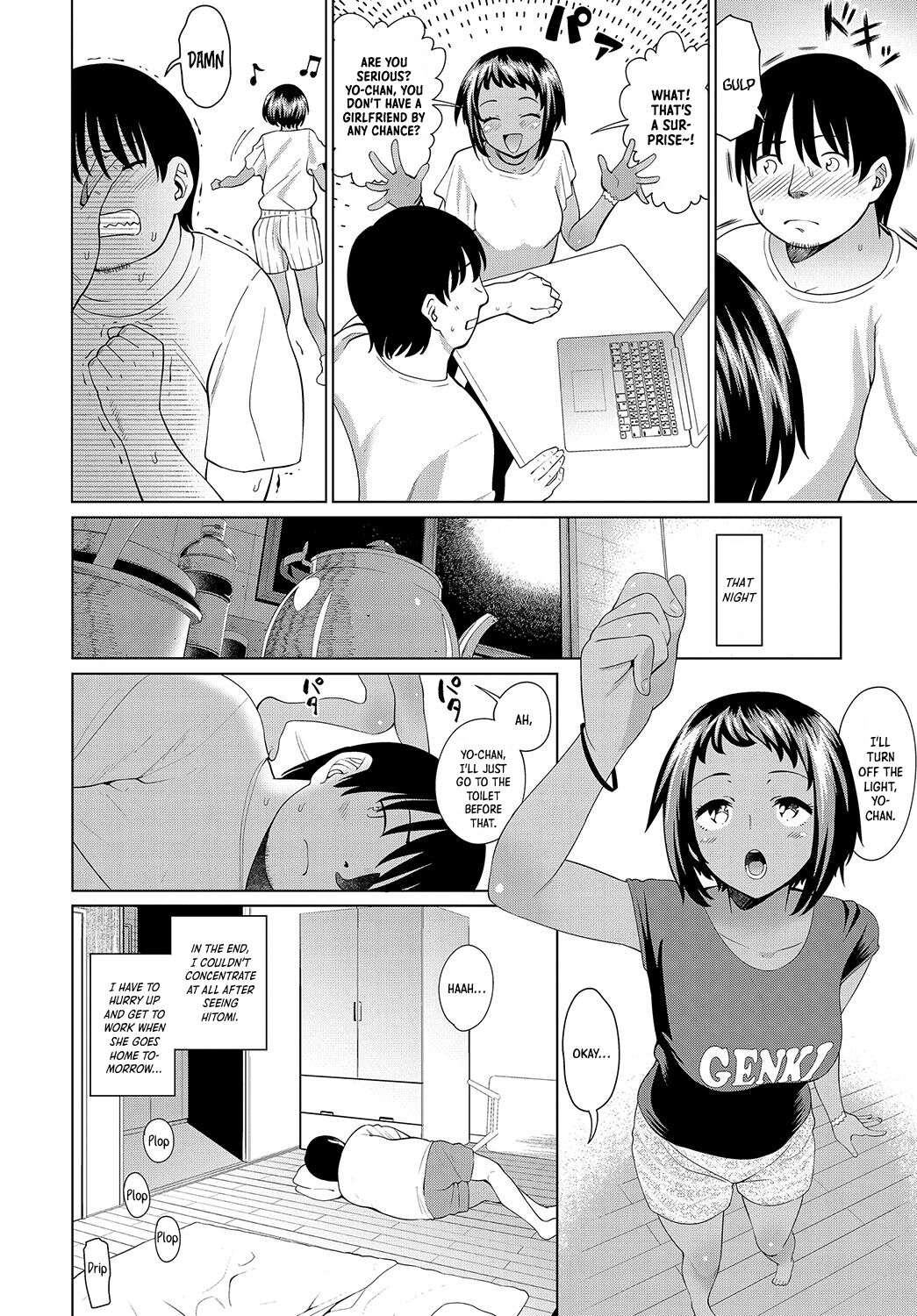 Mei no Natsuyasumi | Niece's Summer Holiday page 4 full