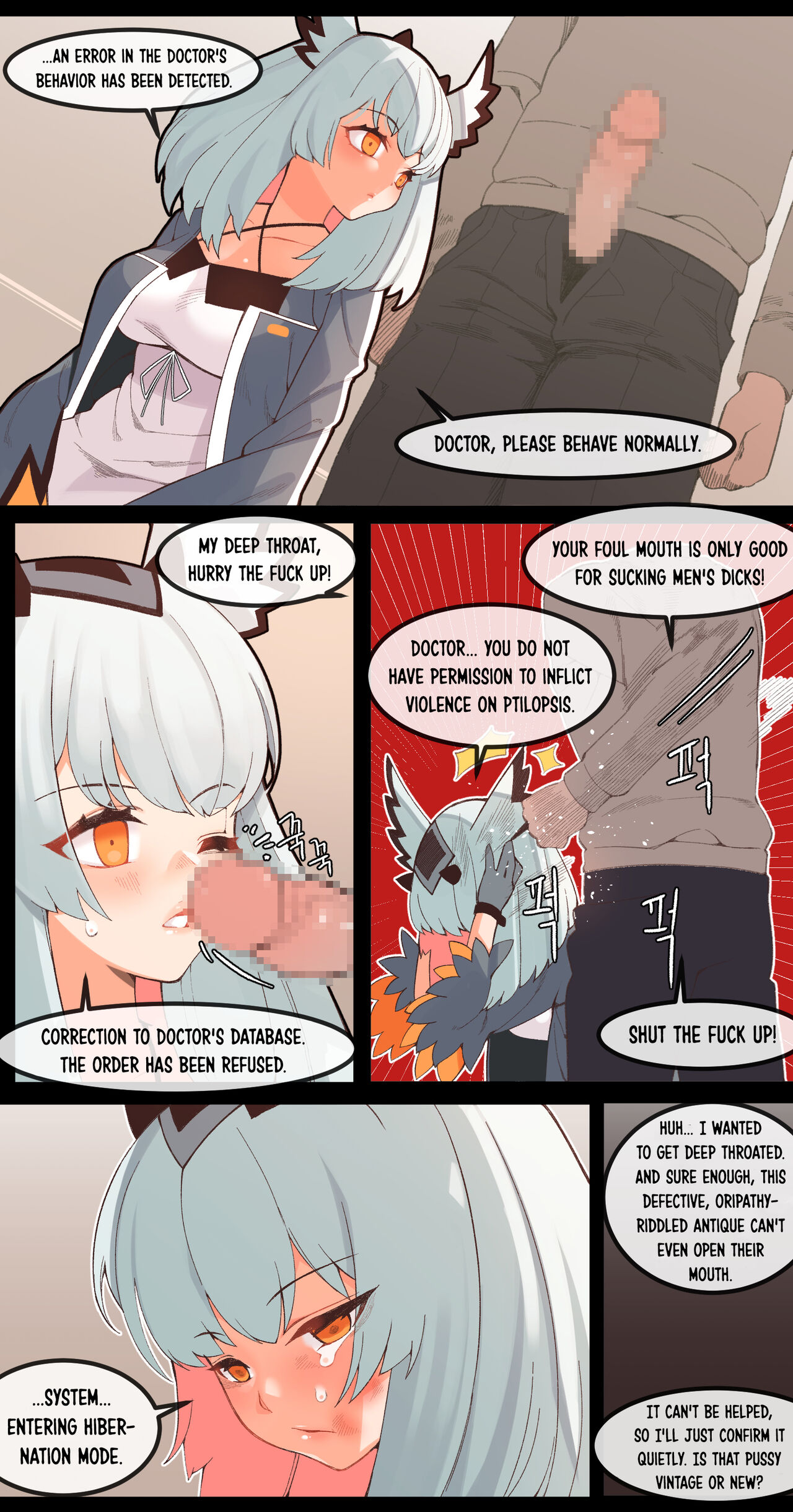 Ptil page 2 full