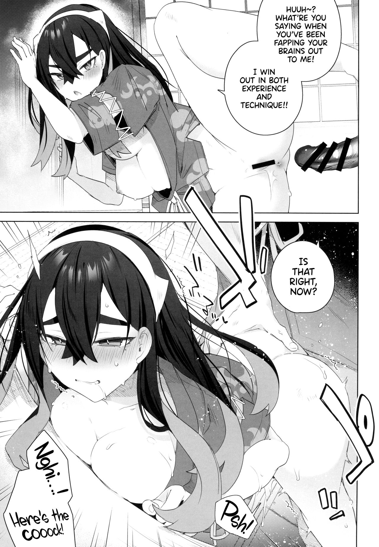 Kore ga Kitakami Ura Matsuri | This is The Kitakami Secret Festival page 11 full