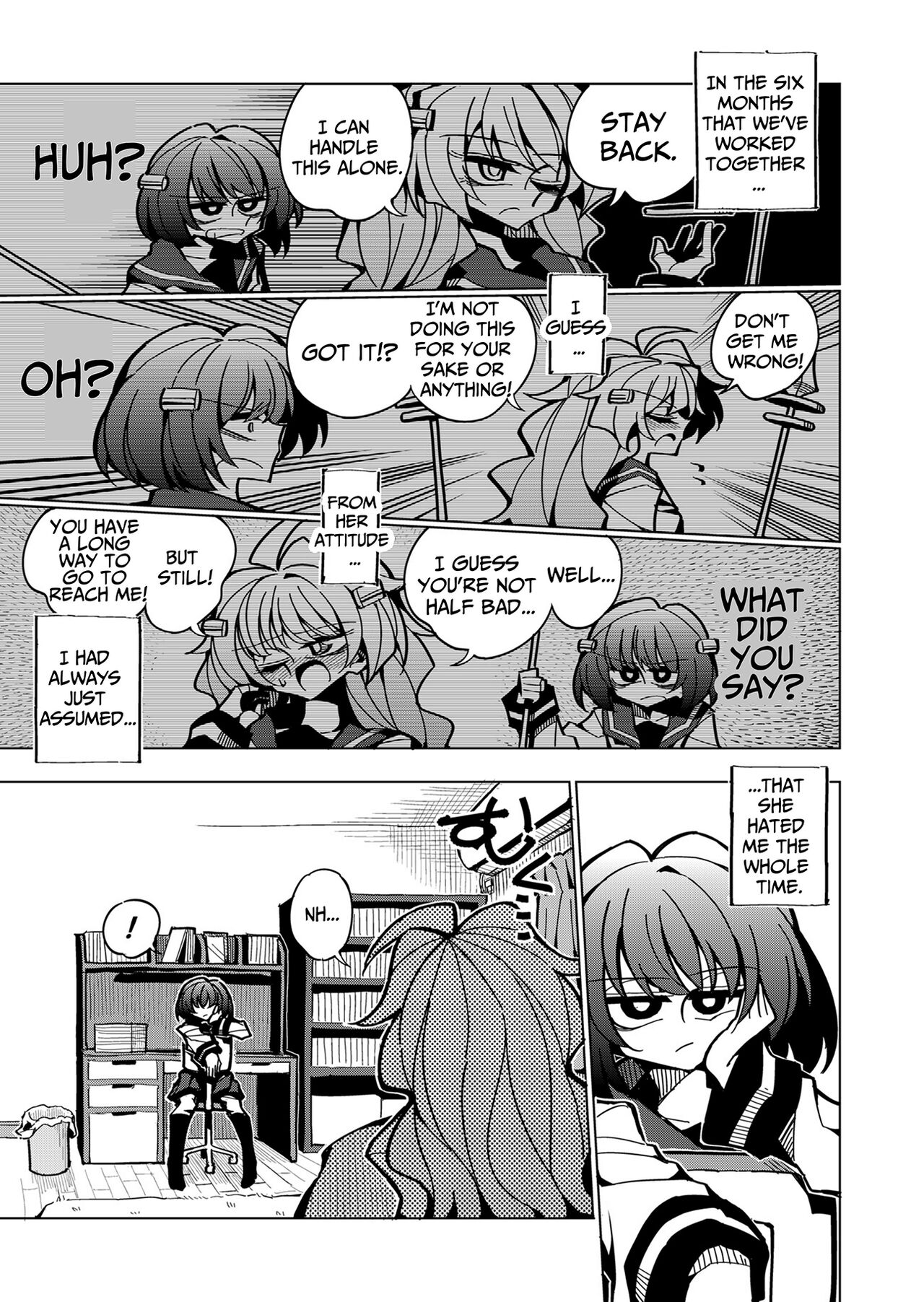 Shizuku to Shiori-Senpai ga Akuochi Futanari Kaizou Sareta node Watashi ga Shasei o Kanri Shimasu!- | Shizuku & Shiori ~It's Up to Me To Service Futanari-modified Senpai!~ page 6 full