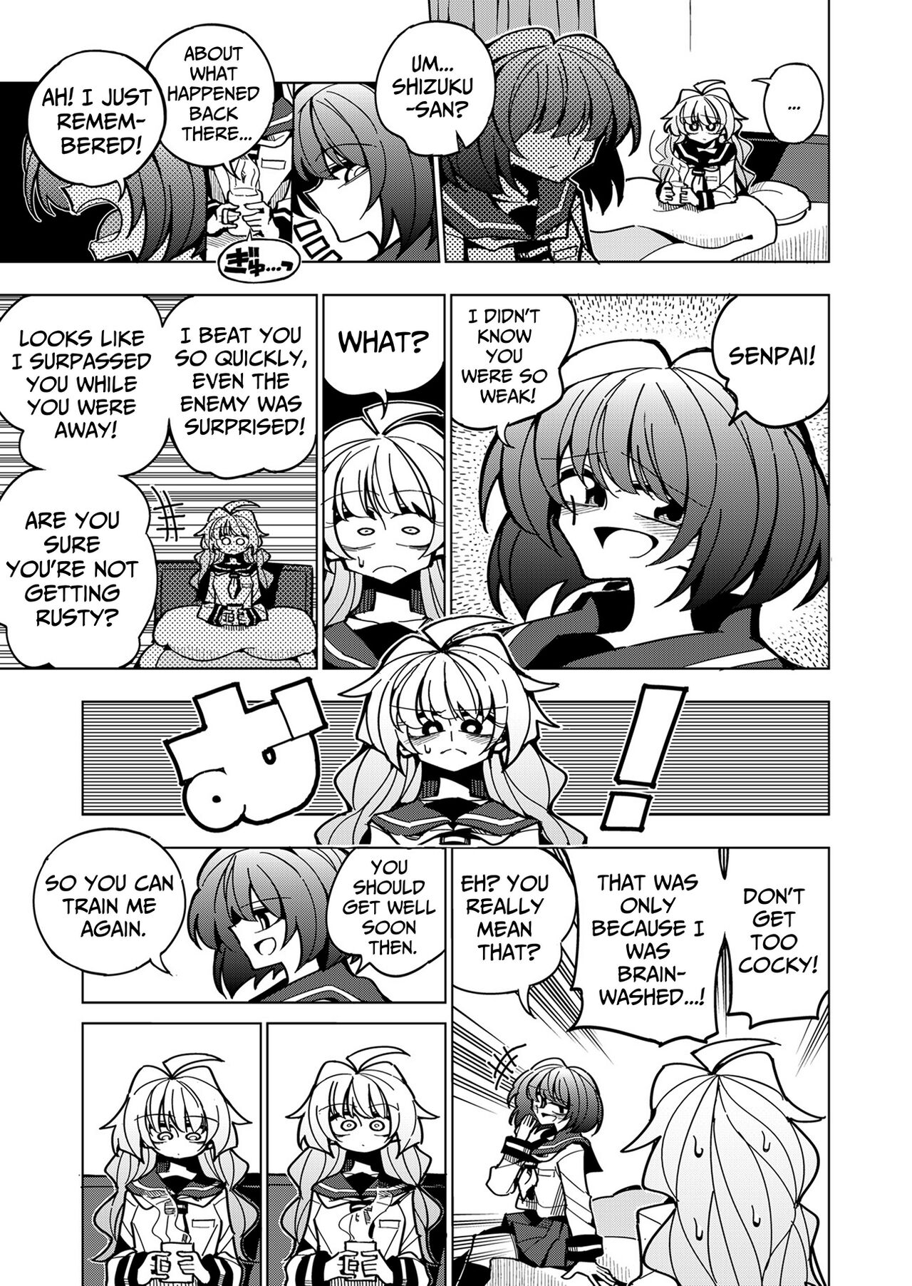Shizuku to Shiori-Senpai ga Akuochi Futanari Kaizou Sareta node Watashi ga Shasei o Kanri Shimasu!- | Shizuku & Shiori ~It's Up to Me To Service Futanari-modified Senpai!~ page 8 full