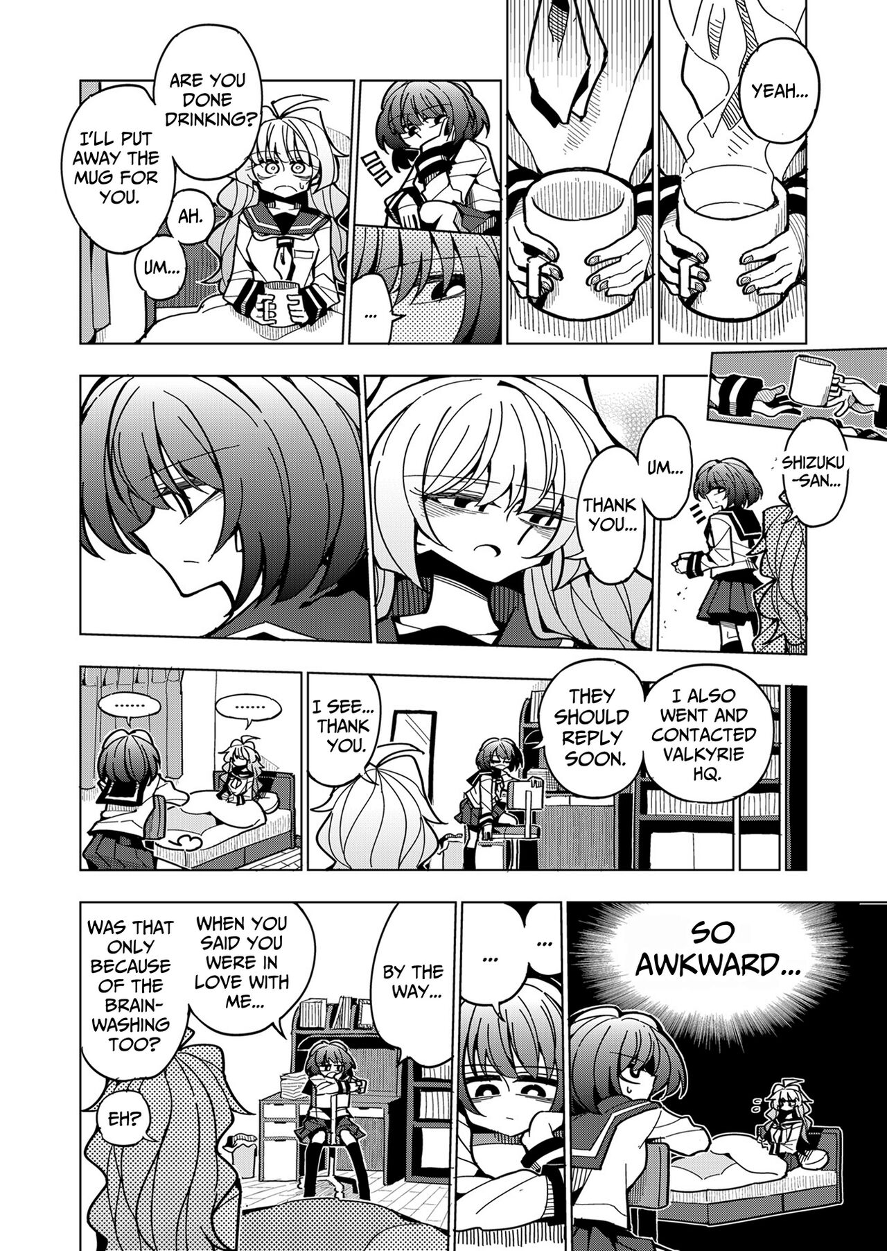Shizuku to Shiori-Senpai ga Akuochi Futanari Kaizou Sareta node Watashi ga Shasei o Kanri Shimasu!- | Shizuku & Shiori ~It's Up to Me To Service Futanari-modified Senpai!~ page 9 full