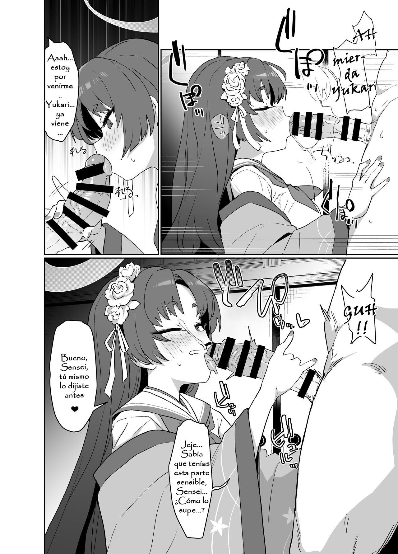 Sex no Junbi wa... Perfect ni Totonotte Orimasu no yo! | Estoy Perfectamente Preparada Para... ¡Cumplir con mis Deberes Nocturnos! page 11 full