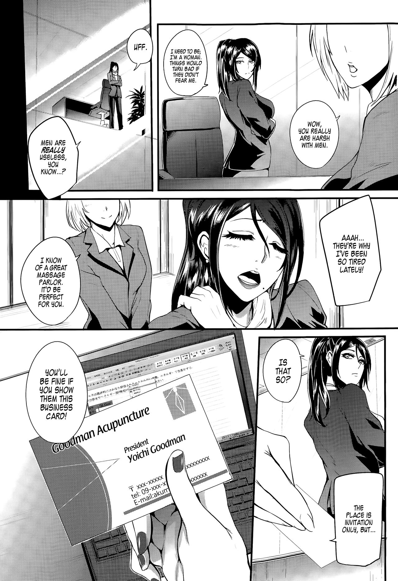 Shinkyuu Ura Course ~Hentai Harichiryou~ | Acupuncture Mystery Selection page 2 full