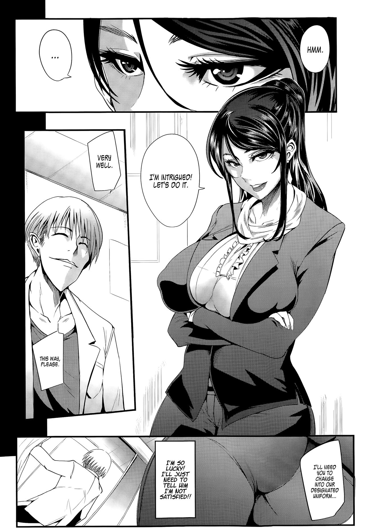 Shinkyuu Ura Course ~Hentai Harichiryou~ | Acupuncture Mystery Selection page 6 full