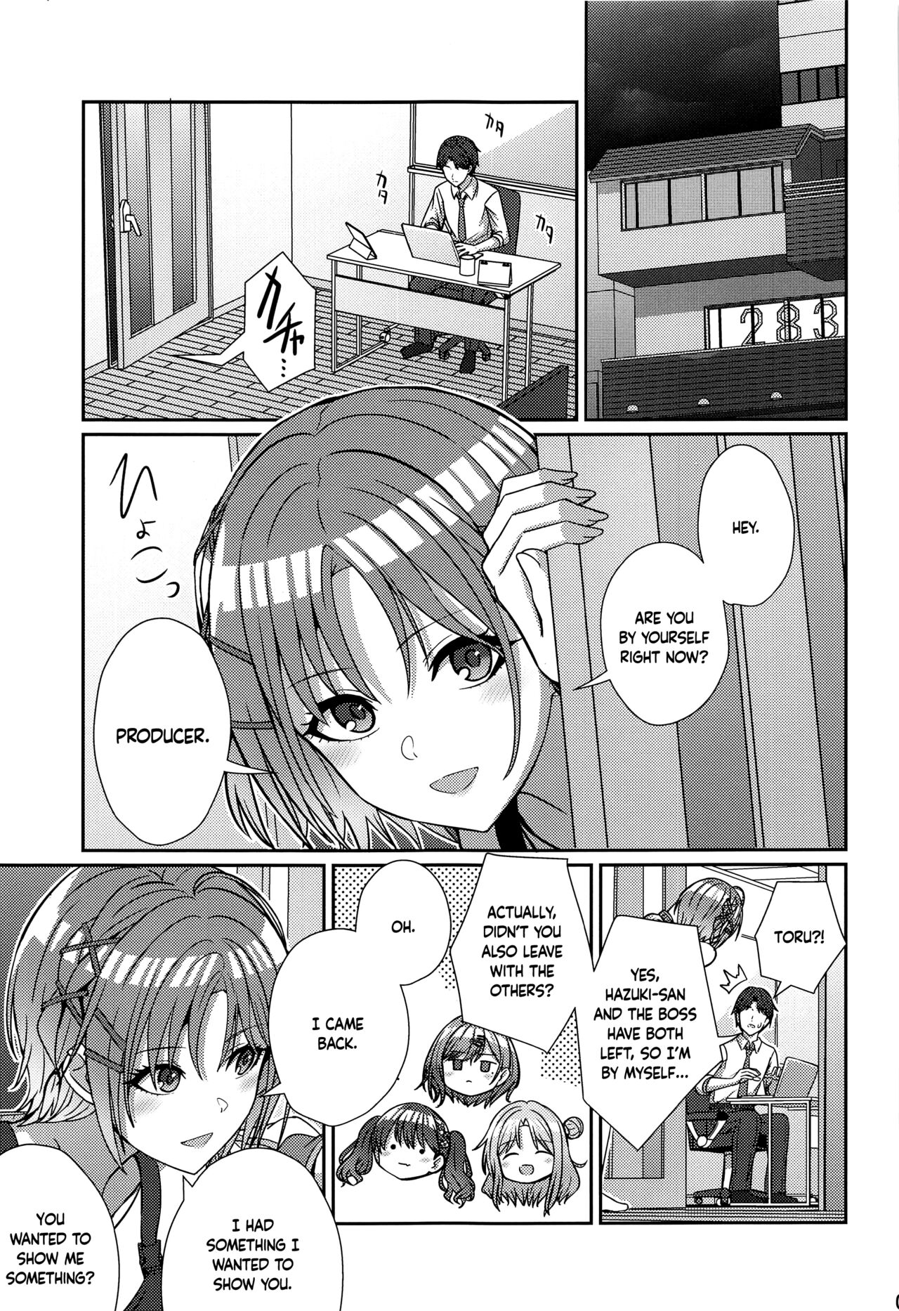 Sukitooru Omoi | Toru's Clear Affection page 2 full