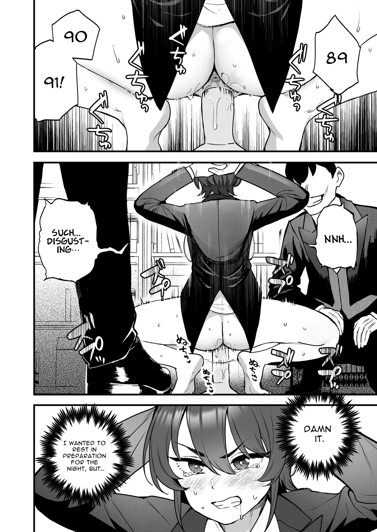 Ike Mesu Shitsuji no Maso Ochi Tettei Kenshuu | Charming Female Butler Undergoes A Ruthless Masochist Corruption Induction Course page 11 full