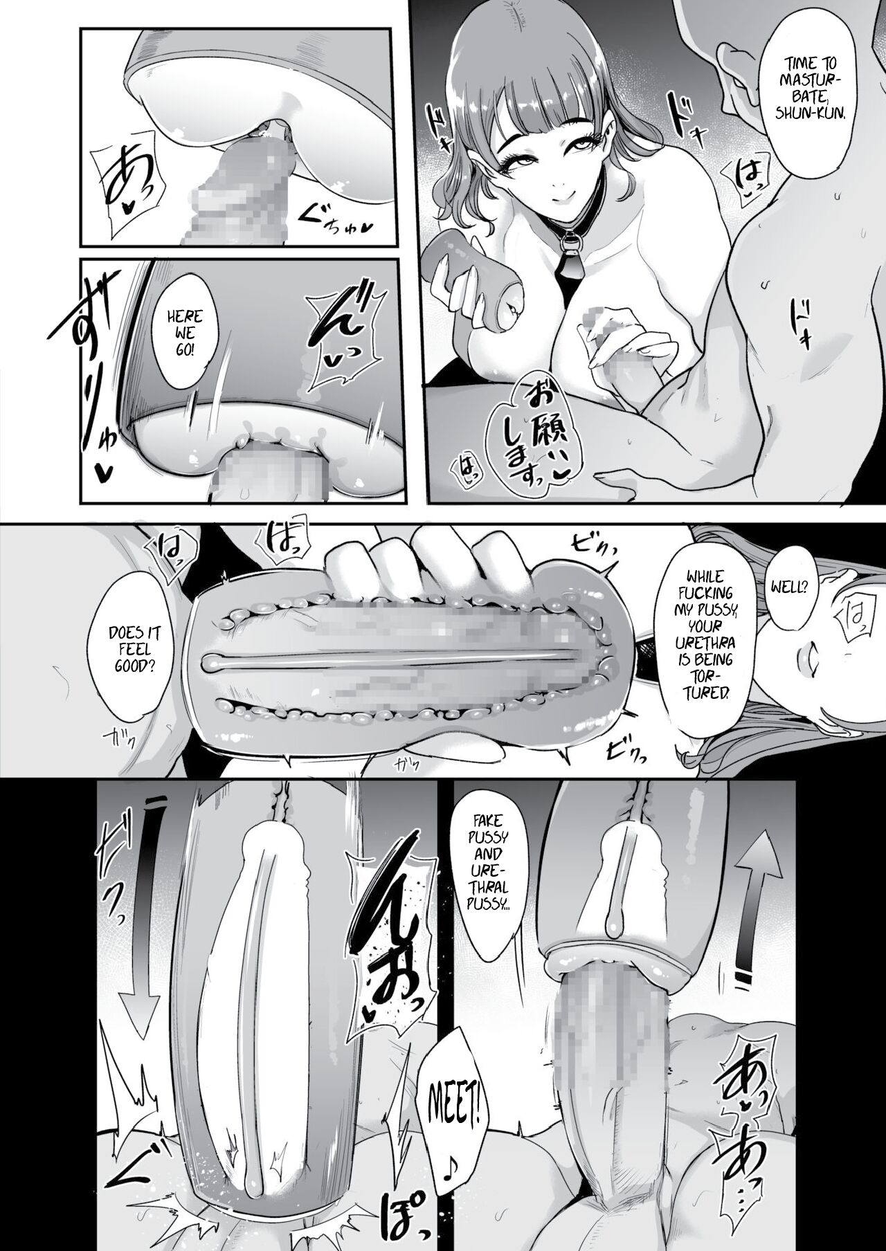 Maso App page 9 full