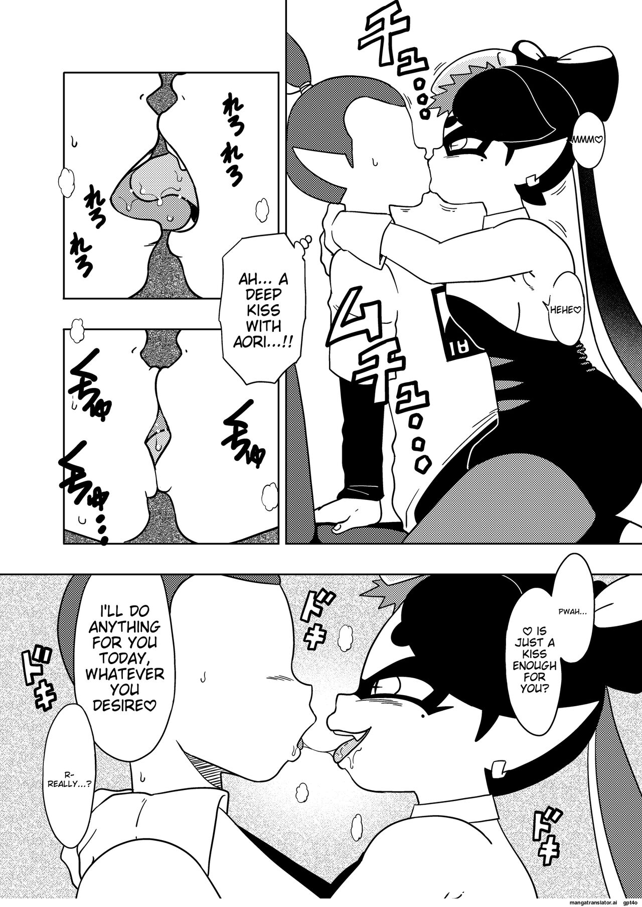 Splat meet greet 1st page 4 full