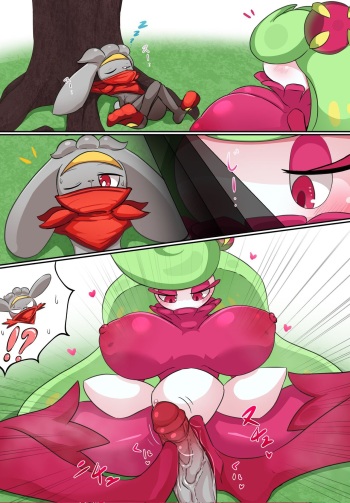 [Skeletons62] Raboot × Tsareena (Pokemon) cover