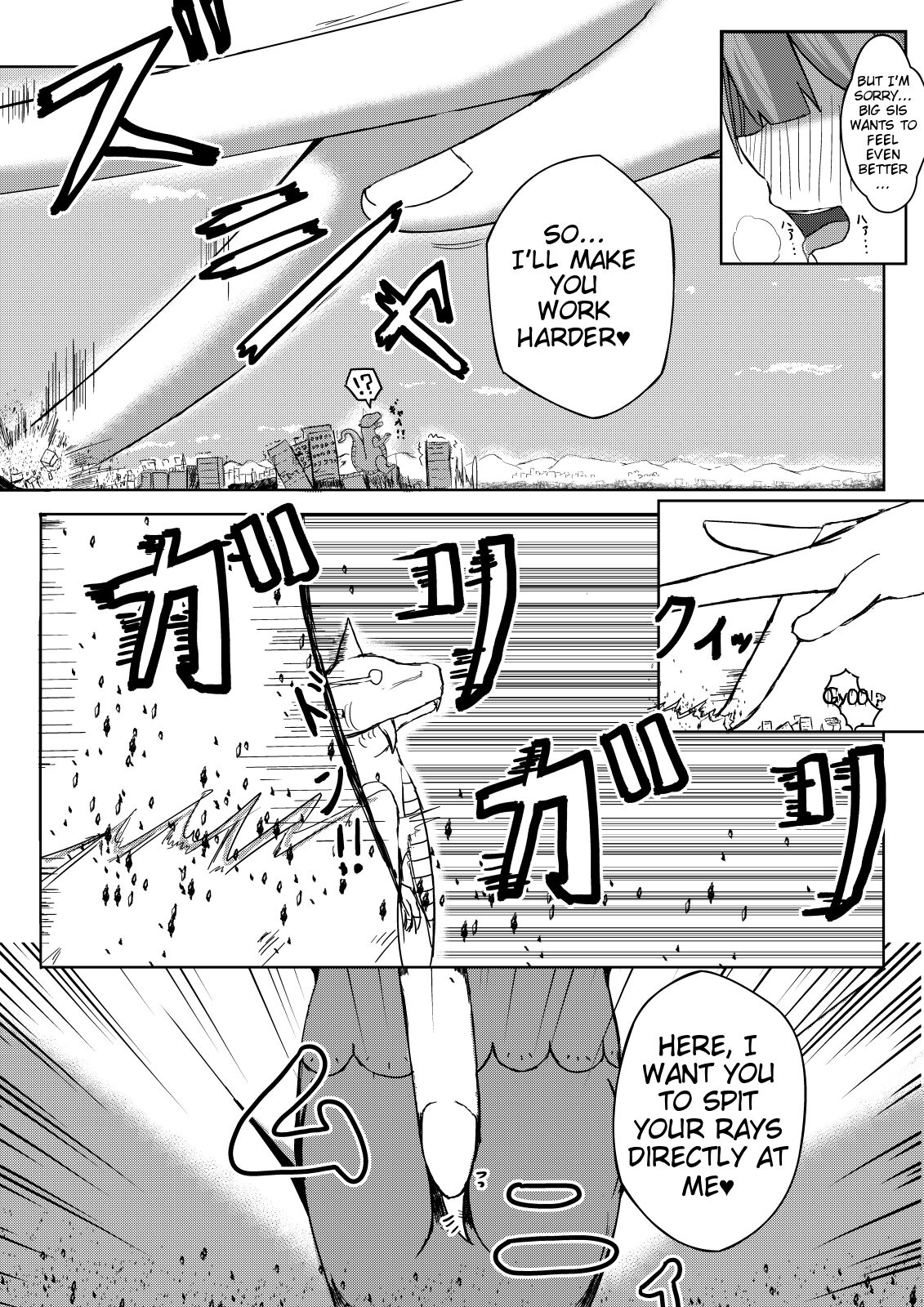Hikentai Shoujo to Kaijuu | Test Subject Girl page 12 full