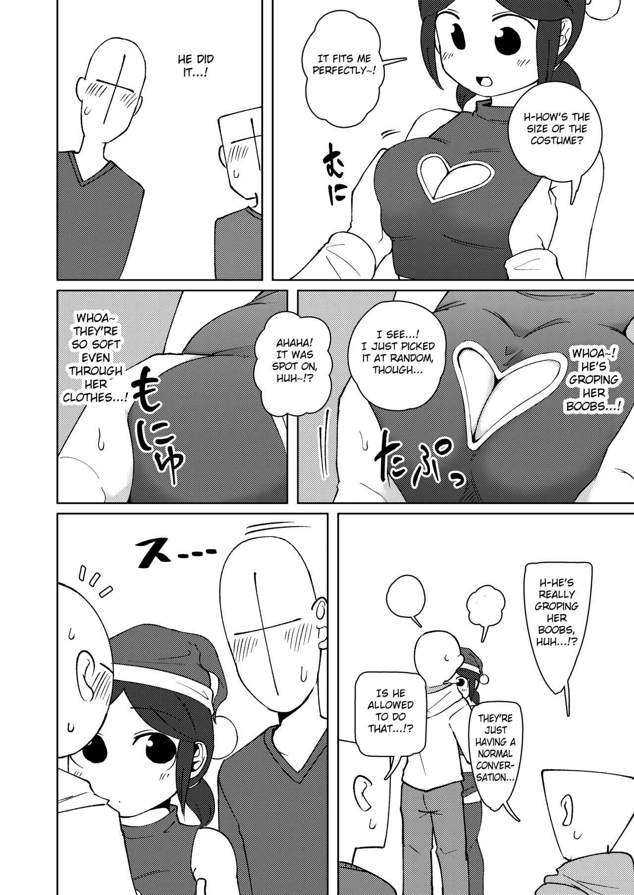 No Alert 2 page 12 full
