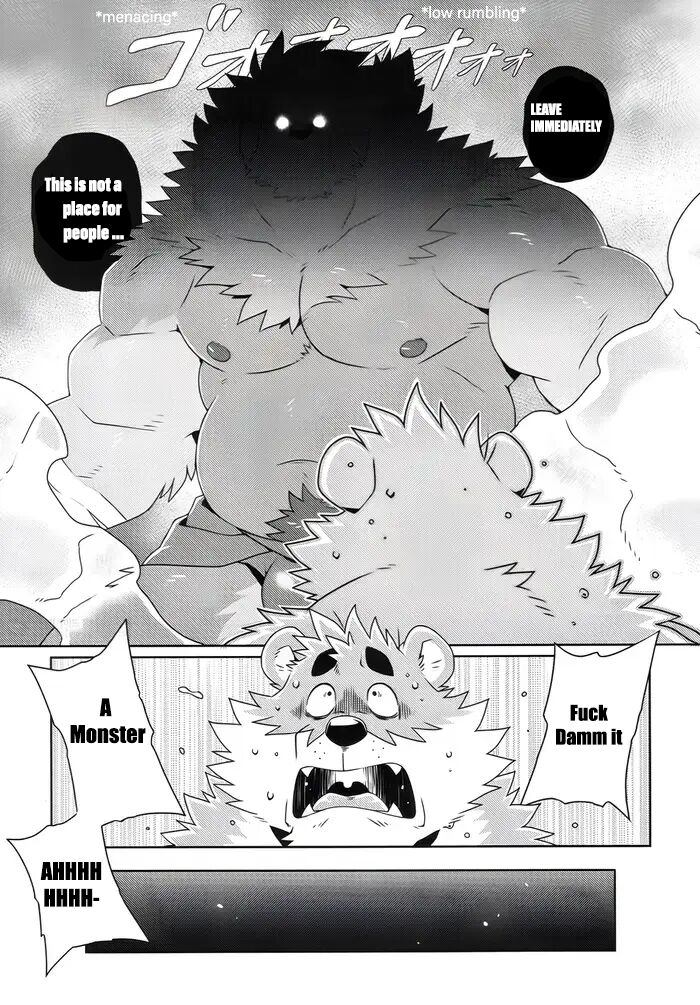 A Bear and the Enigmatic Unexplored Region page 8 full