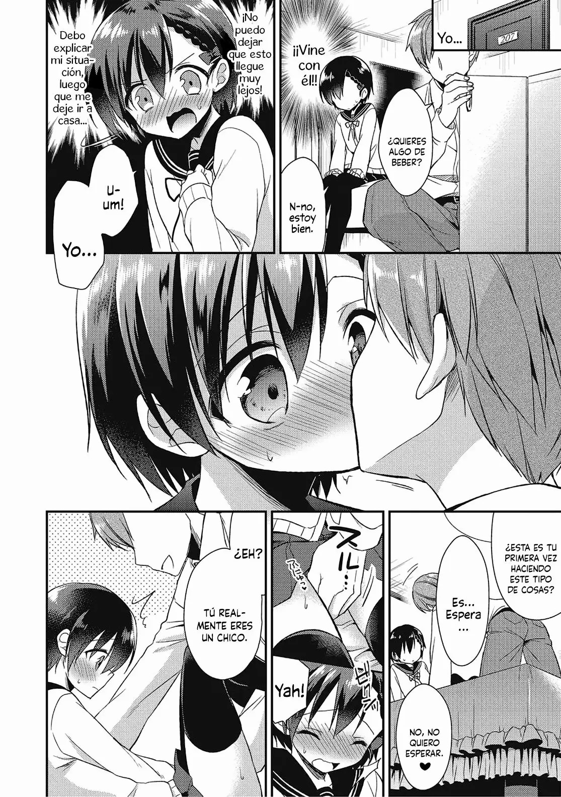 Pride Chuunyuu page 8 full
