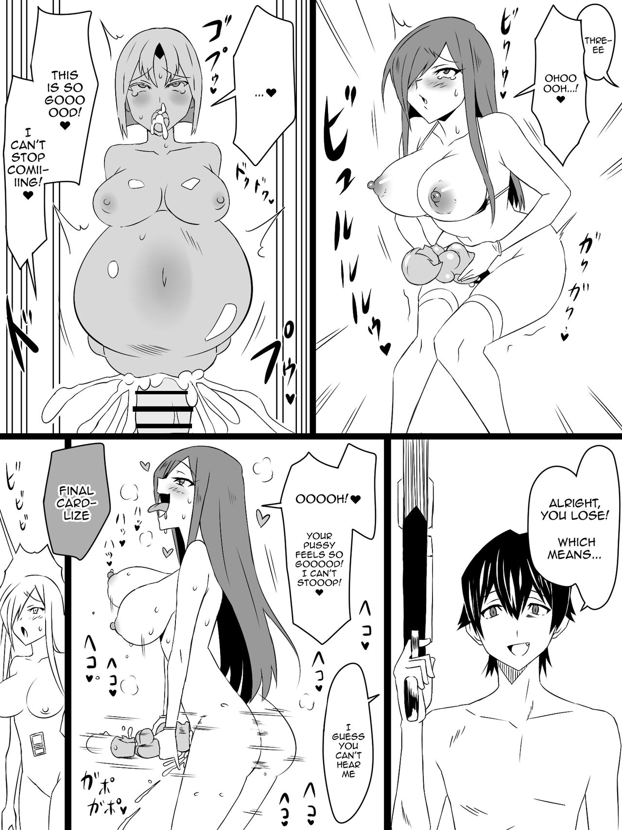 "Shoukanjuu DX DeliHealizer" Saishuu-wa ~Card kara Josei o Shoukan shite Ecchi suru Ohanashi~ page 12 full