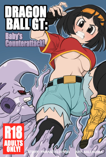 [AxlexCima] Baby's Counterattack! (Dragon Ball GT) cover