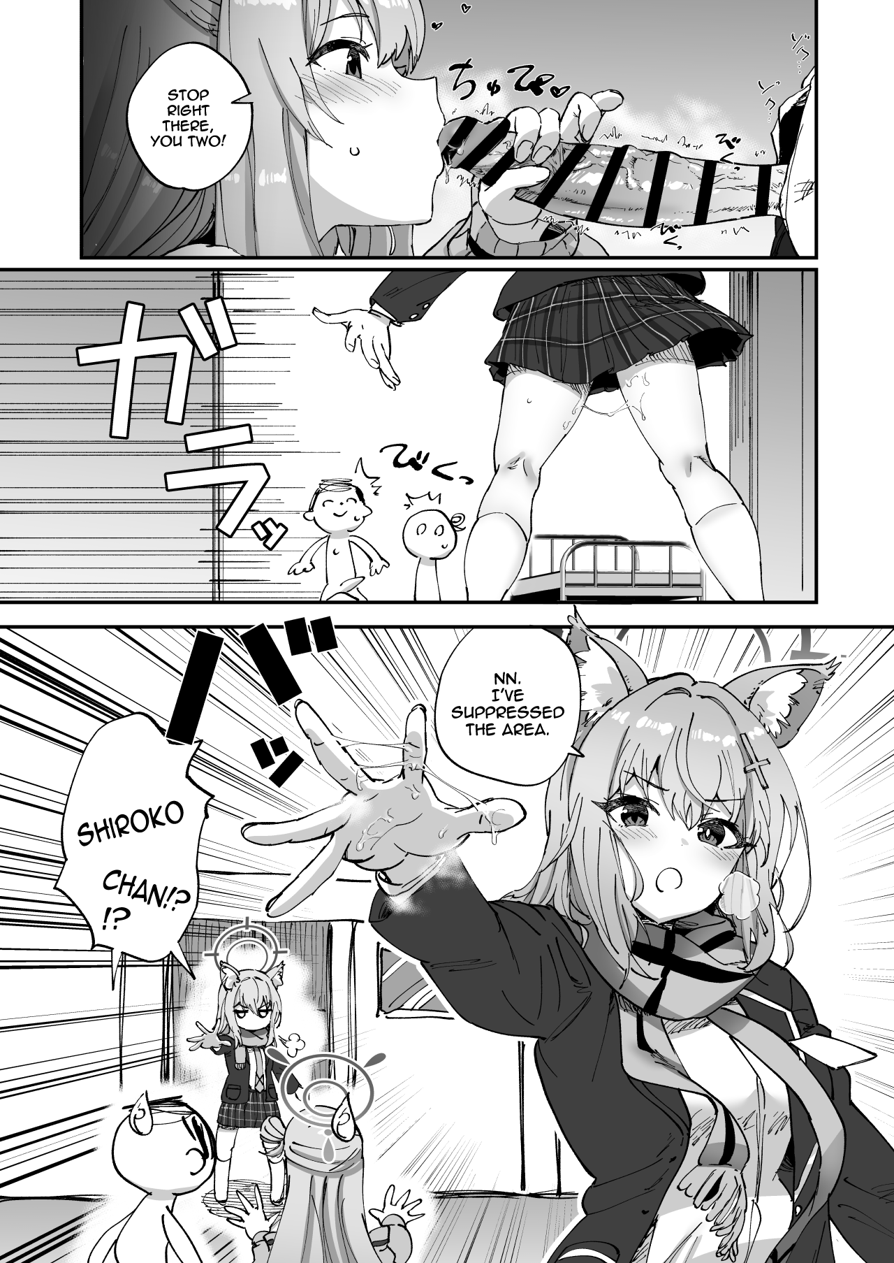 2 Nensei Archive | 2nd Year Archive page 4 full