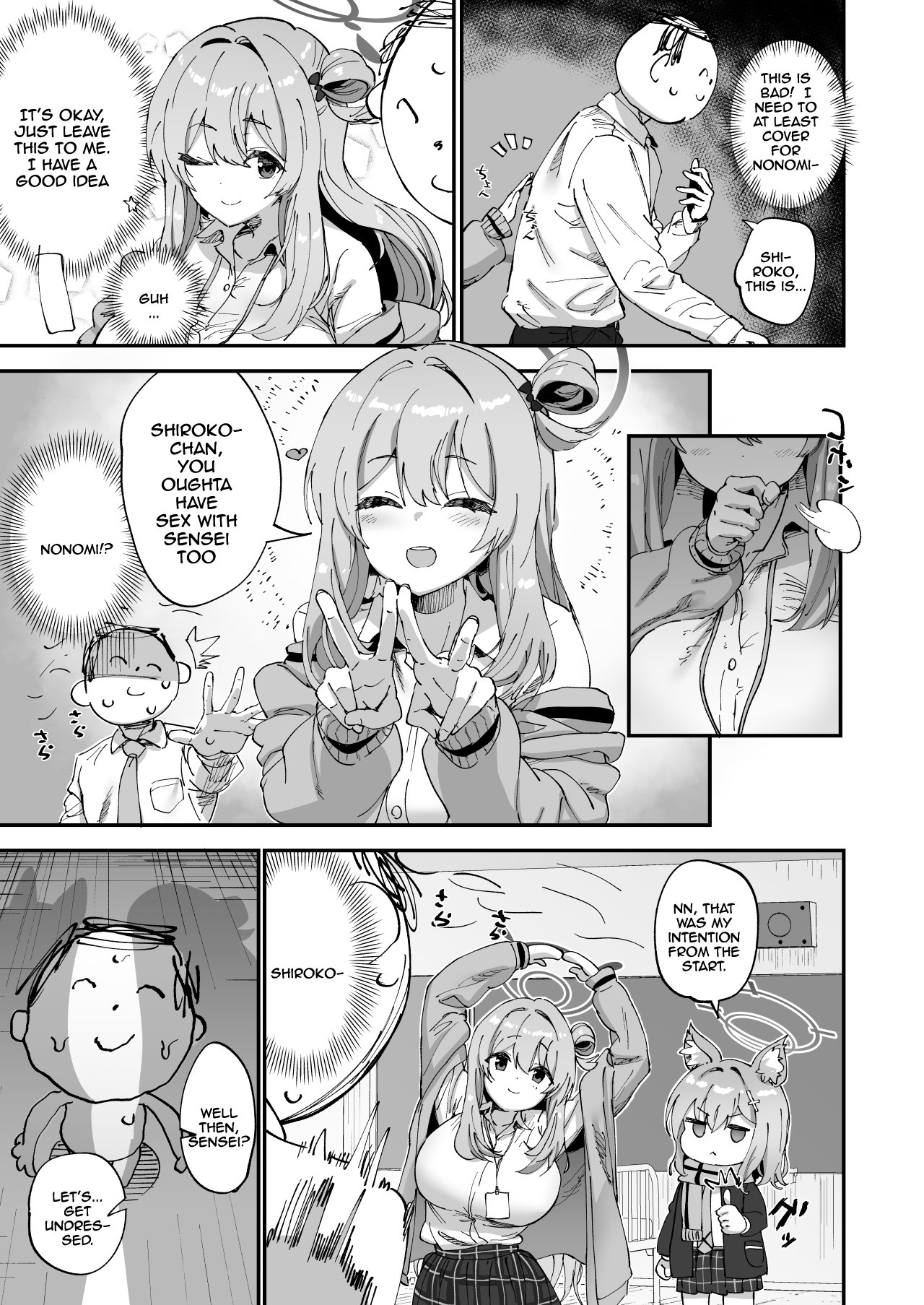 2 Nensei Archive | 2nd Year Archive page 6 full