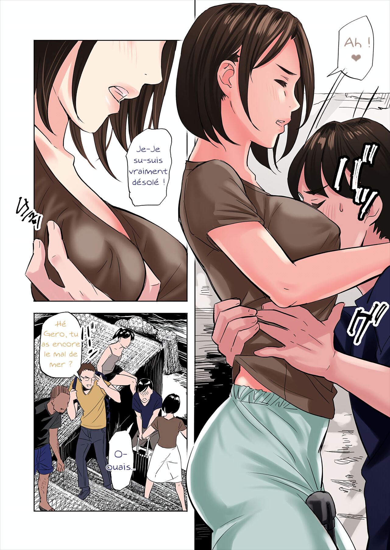Tomodachi no Gibo to Ane ni Yuuwaku Sareru Hanashi | A Tale of the Temptation of My Friend's Stepmom and Sister | Histoire de tentations avec la belle-mère et la sœur d'un ami page 6 full