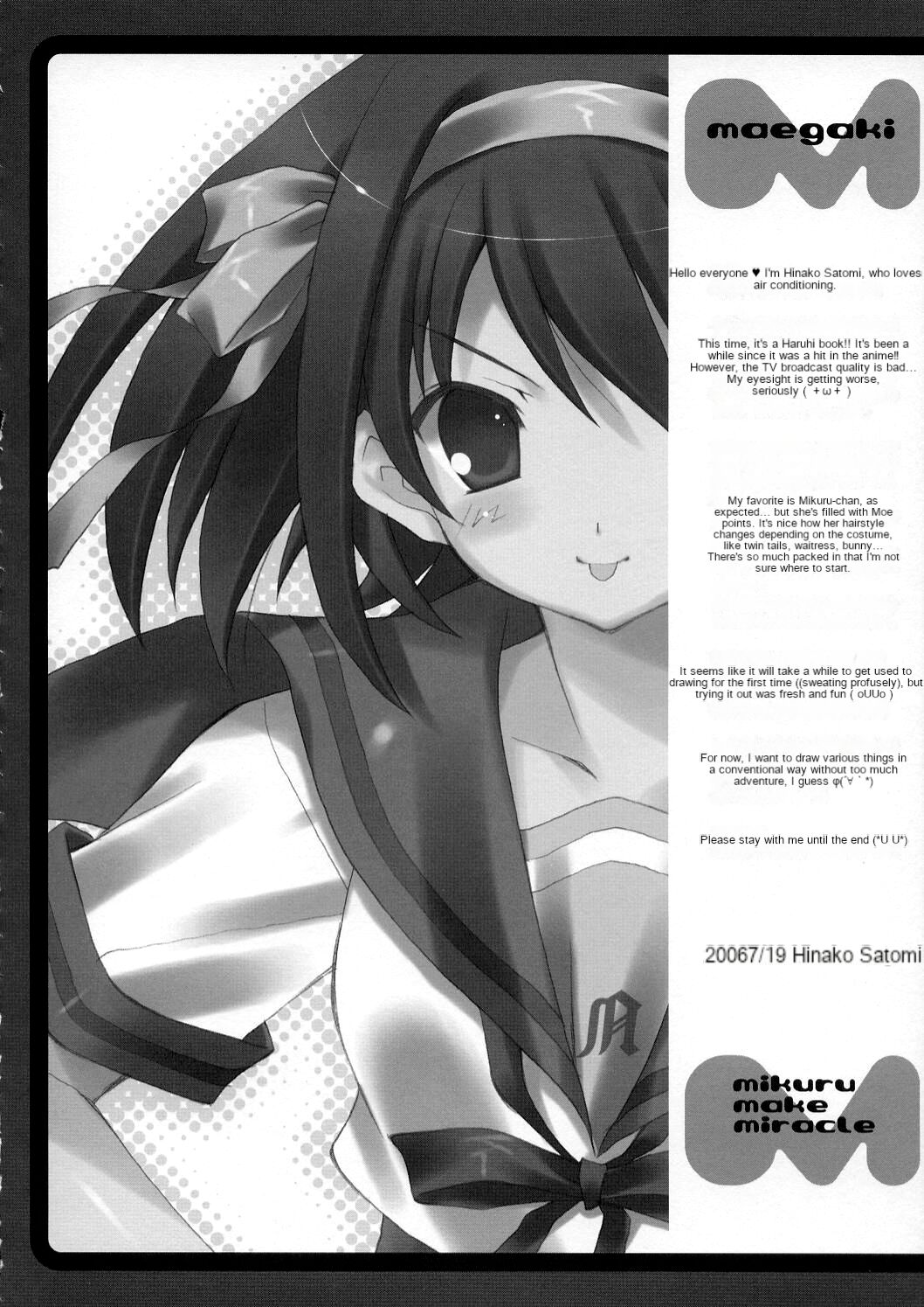 mikuru make miracle page 5 full