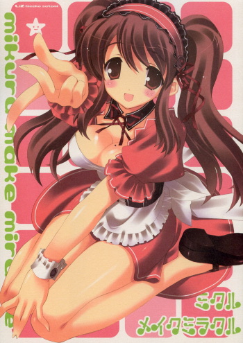 (C70) [LiZ (Satomi Hinako)] mikuru make miracle (Suzumiya Haruhi no Yuuutsu) [English] [cotrans.touhou.ai] cover
