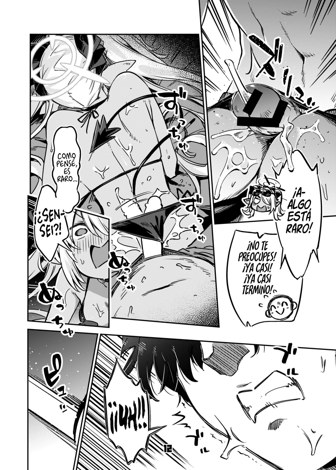 Sensei no Baka! Hentai! Mou Shiranai!! page 11 full