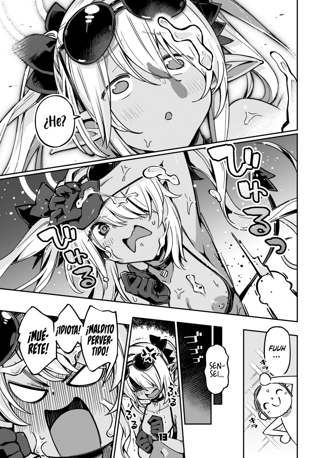 Sensei no Baka! Hentai! Mou Shiranai!! page 12 full