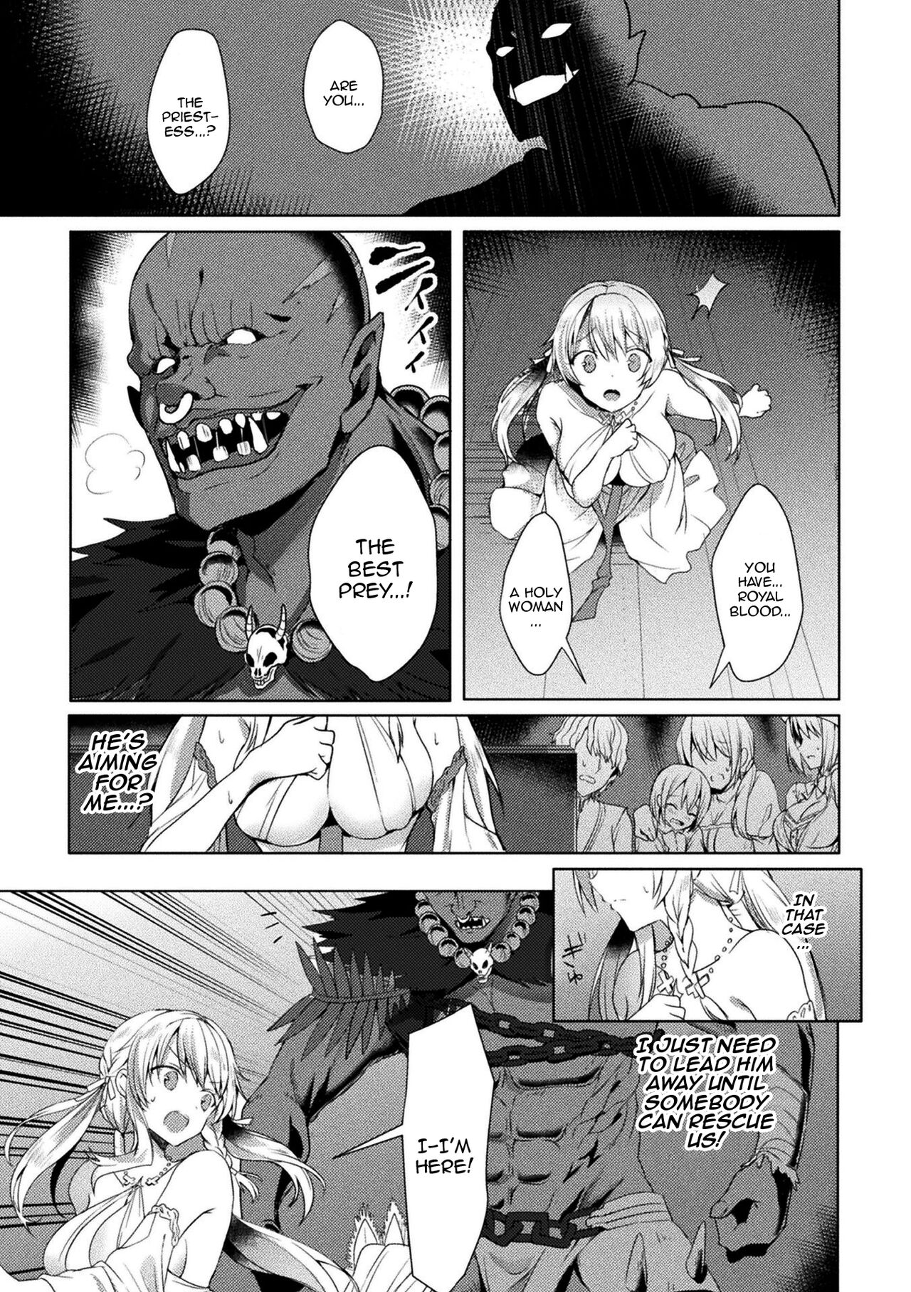Eden's Ritter - Inetsu no Seima Kishi Lucifer Hen THE COMIC page 11 full