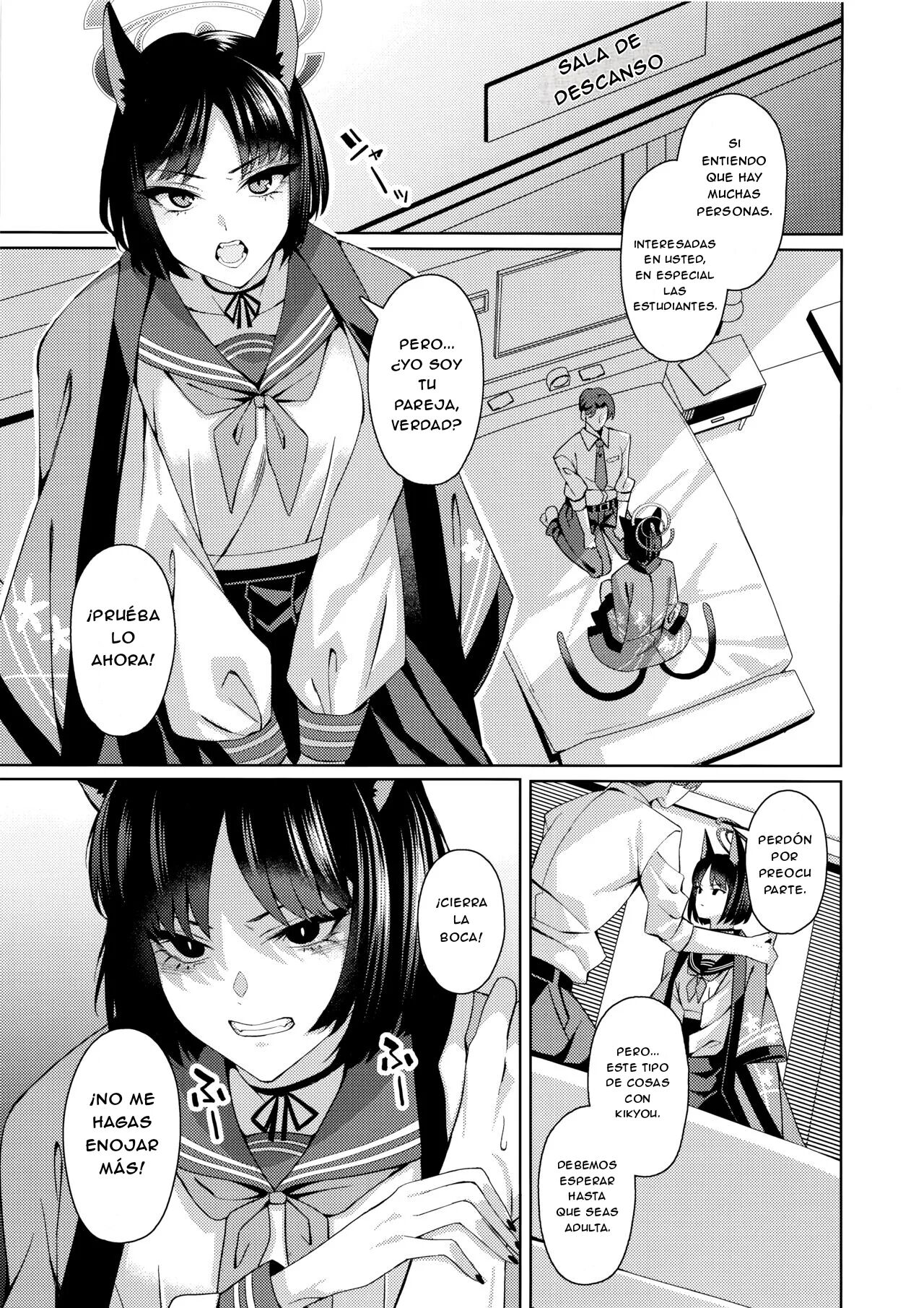 Neko. page 12 full