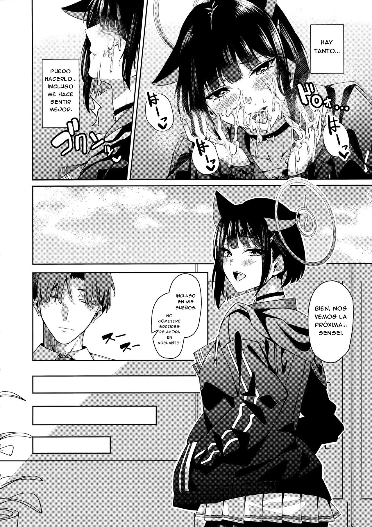 Neko. page 9 full