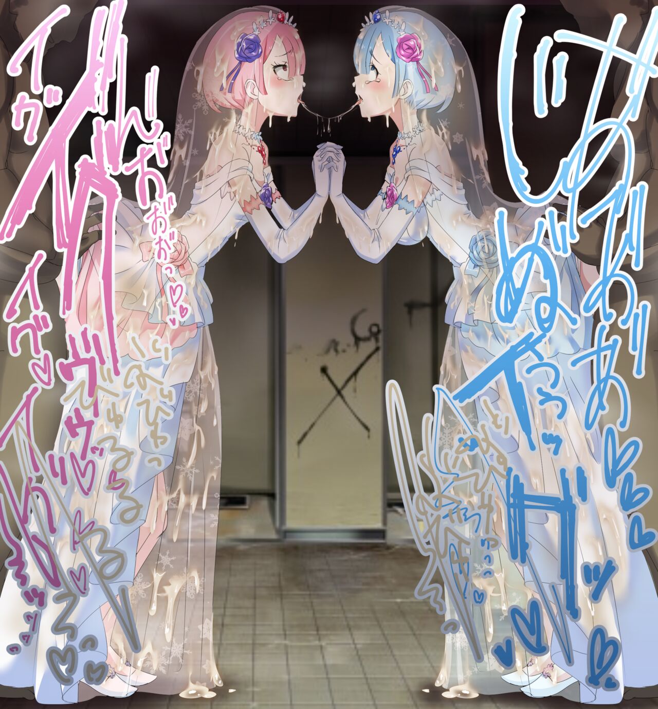 Rem Wedding Dress NTR page 5 full