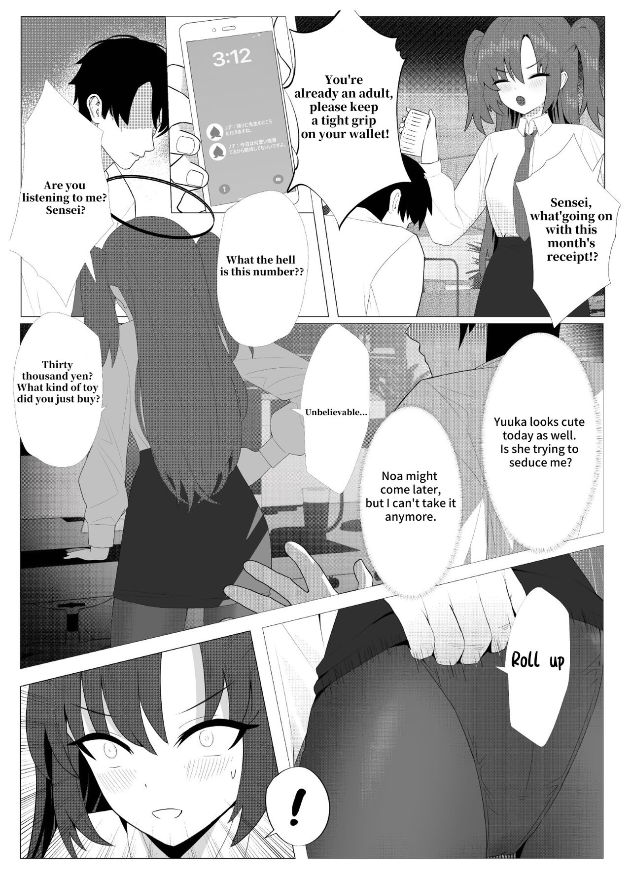 Sensei to no Suteki na Jikan | Wonderful time with Sensei page 4 full