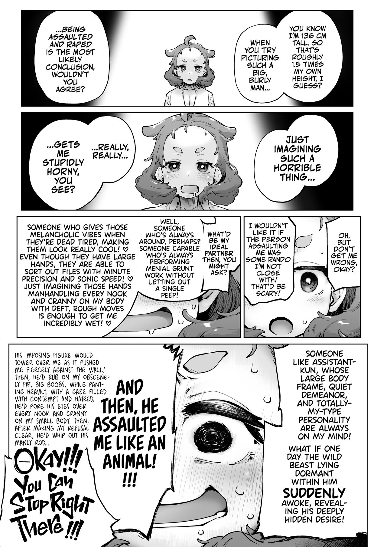 Chimikko Bakunyuu Hakase no Seiheki | A Certain Big-Bazonga'd Small Scientist's KINK! page 11 full