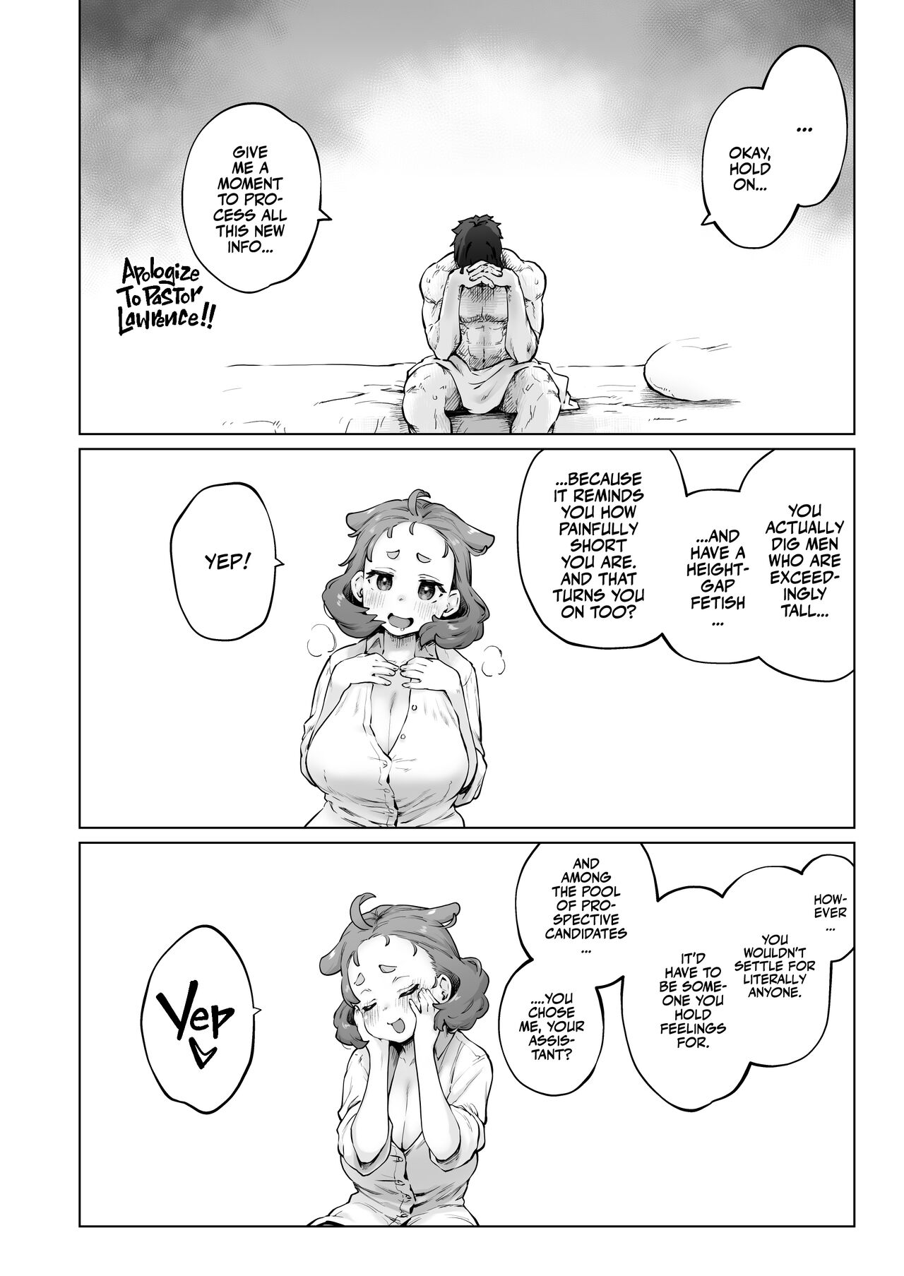 Chimikko Bakunyuu Hakase no Seiheki | A Certain Big-Bazonga'd Small Scientist's KINK! page 12 full