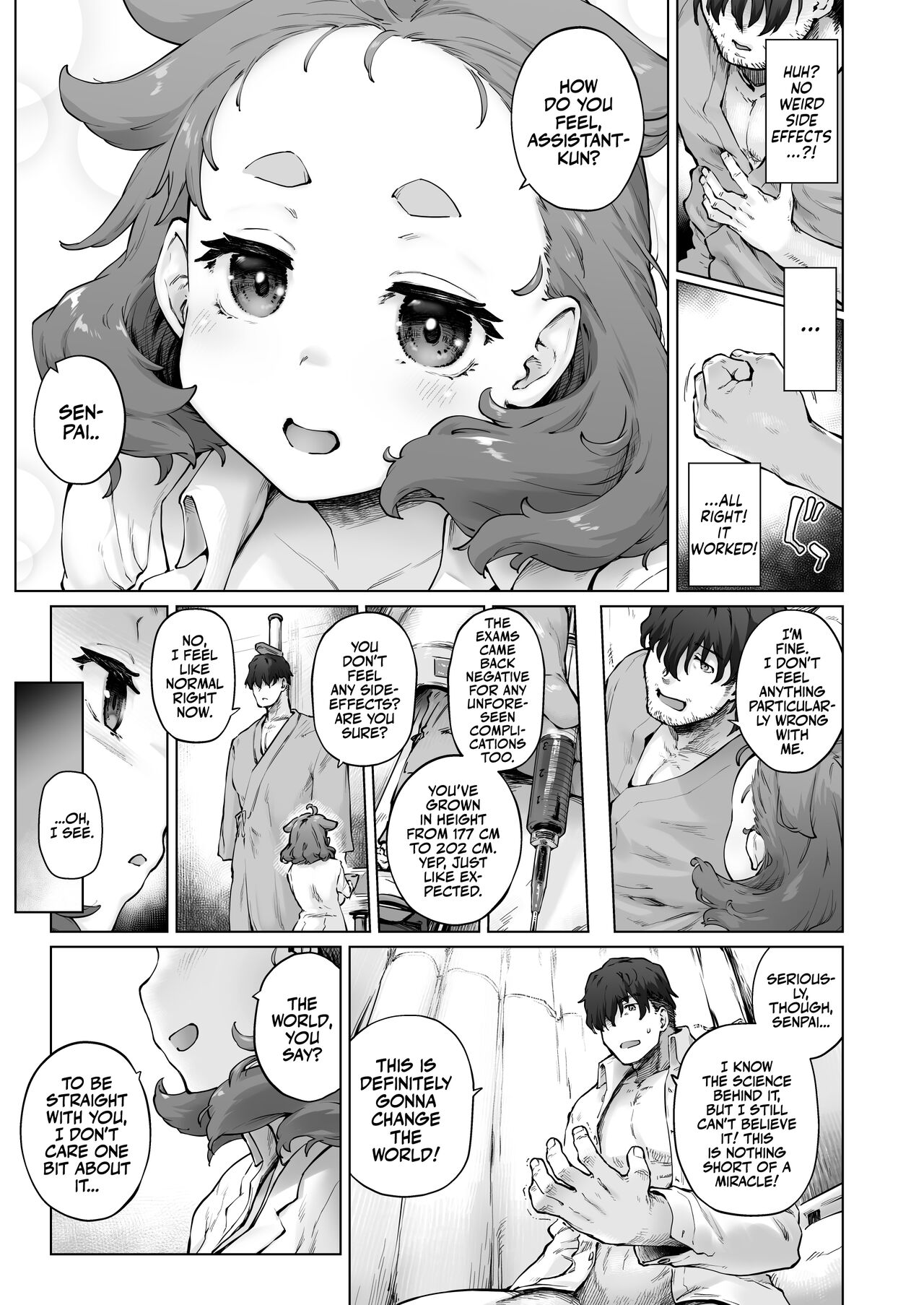 Chimikko Bakunyuu Hakase no Seiheki | A Certain Big-Bazonga'd Small Scientist's KINK! page 5 full