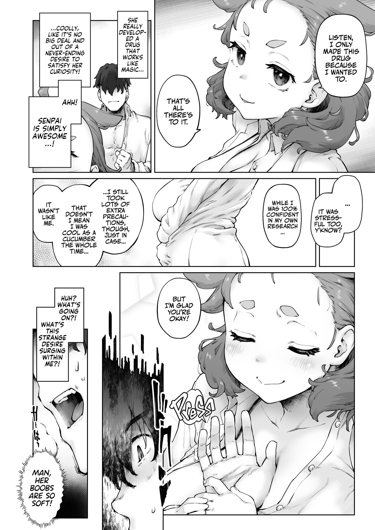 Chimikko Bakunyuu Hakase no Seiheki | A Certain Big-Bazonga'd Small Scientist's KINK! page 6 full