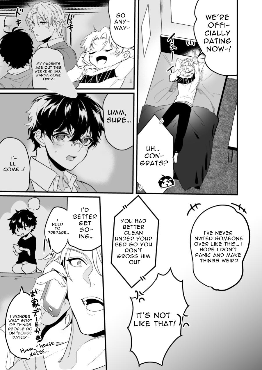 Surechigai Koiwazurai Hatsu Ecchi Hen | Discordant Lovesickness ~First Time~ page 11 full