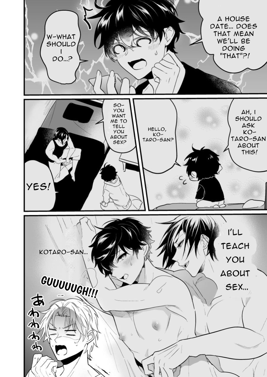 Surechigai Koiwazurai Hatsu Ecchi Hen | Discordant Lovesickness ~First Time~ page 12 full