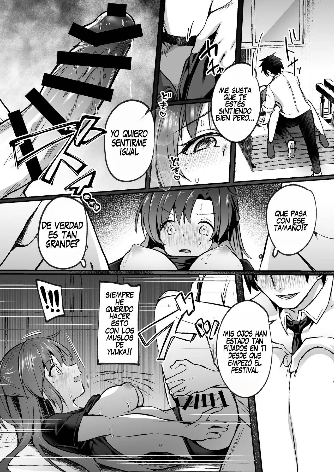 Bousou shita Sensei ni Oshitao Sarete SEX Suru Hon | Calmando el Deseo de Sensei con Sexo page 12 full