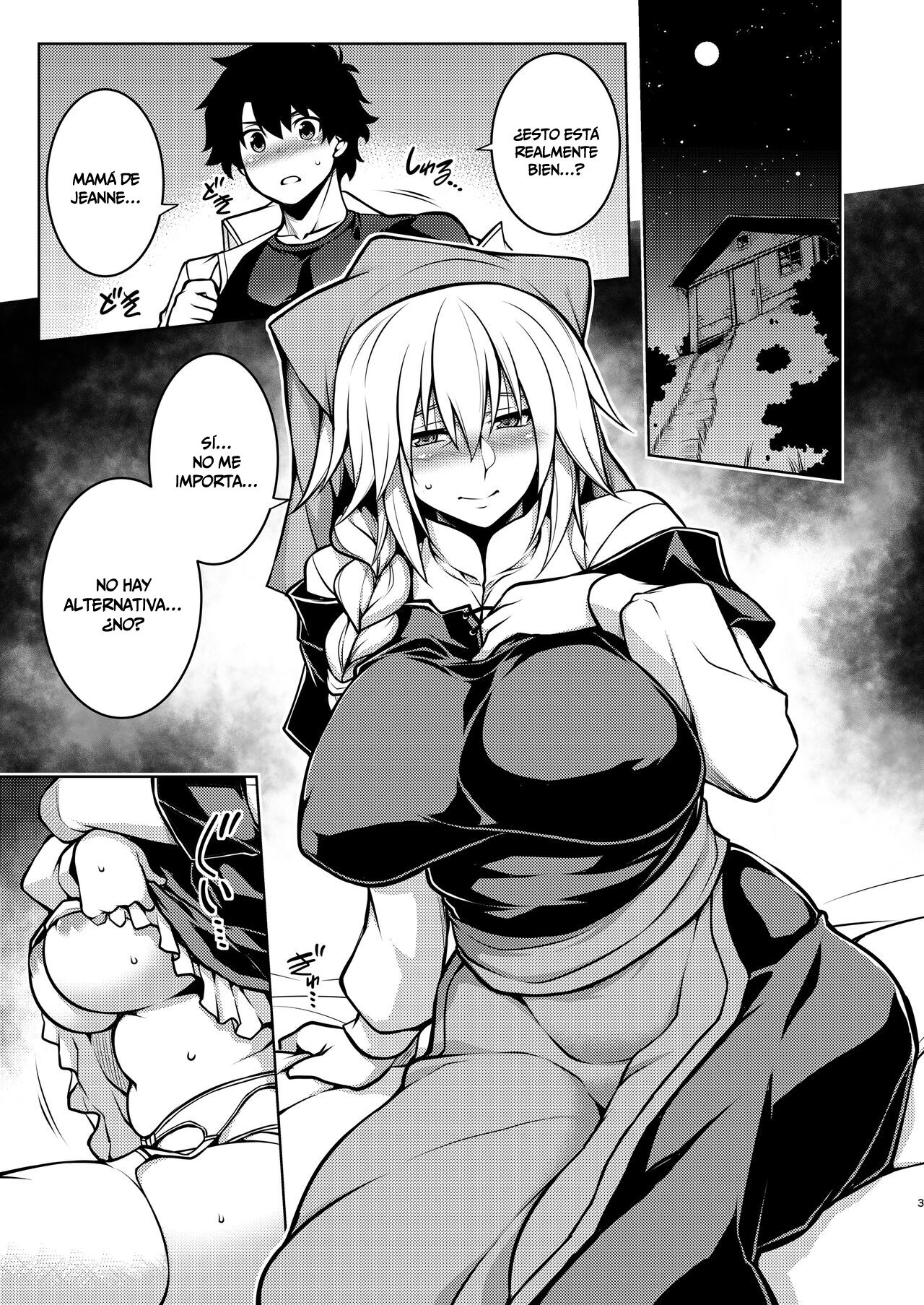 La faux -Mugen Seibo- page 3 full