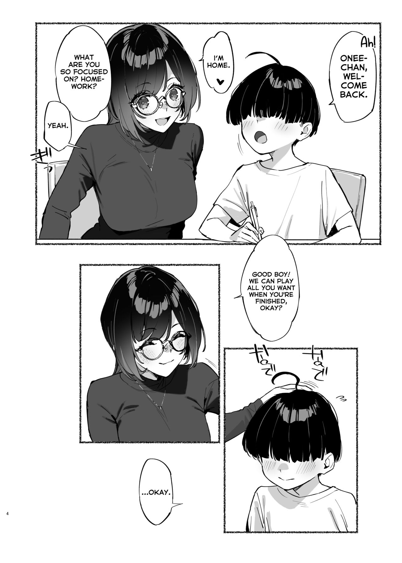Boku no Onee-chan - My dear Sister is Mine 2 page 5 full