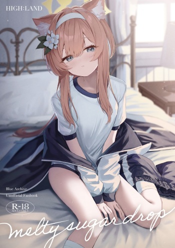 [HIGH:LAND (Takashima Shoa)] Melty Sugar Drop (Blue Archive) [English] [Digital] cover