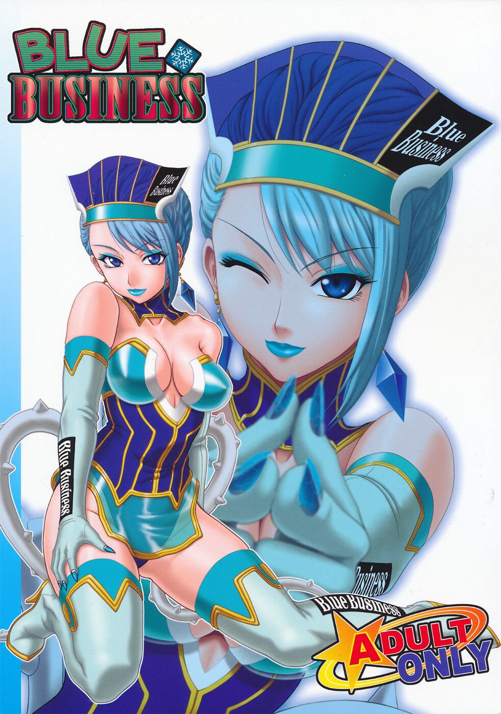 Blue Business page 1 full