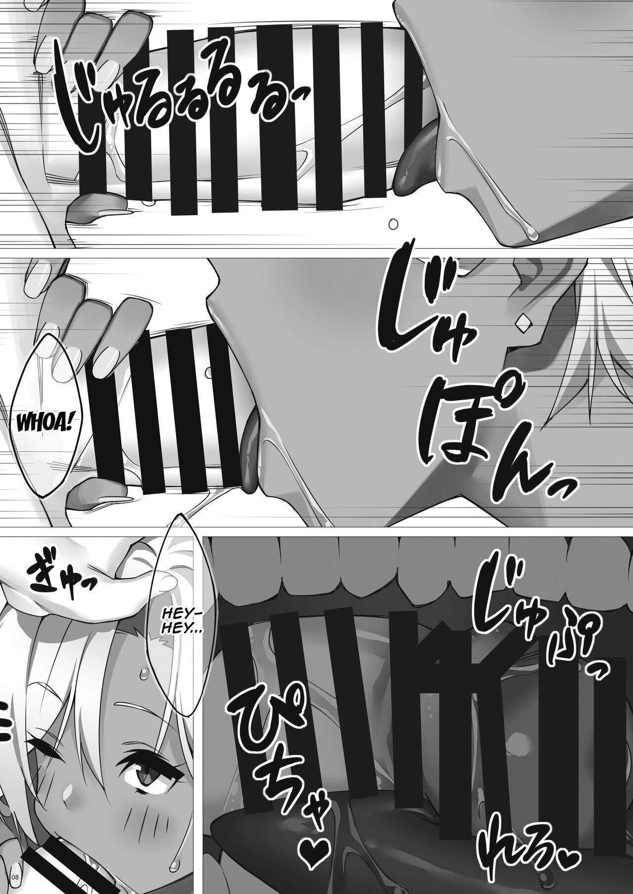 SEX x FITNESS page 10 full