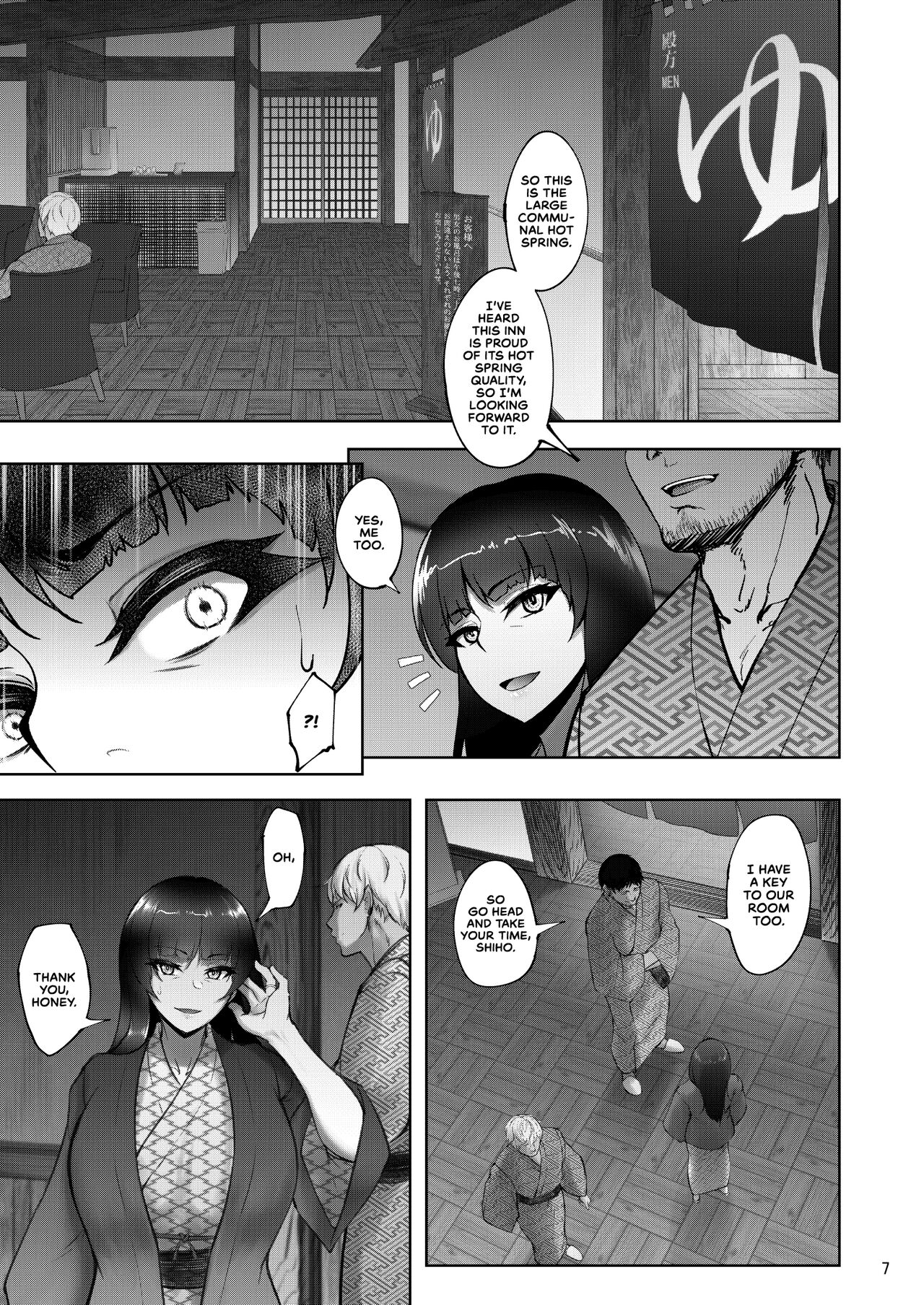 Iemoto no Uwaki ga Honki ni Natta Hi Zenpen | The Day the Grand Master's Affair Became Serious Part One page 6 full