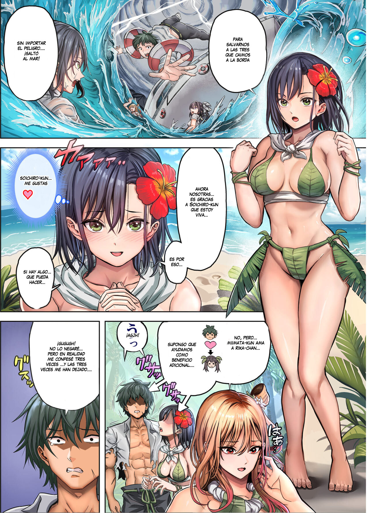 Mujintou Sounans Harem | Haren de Náufragos en una Isla Desierta page 10 full