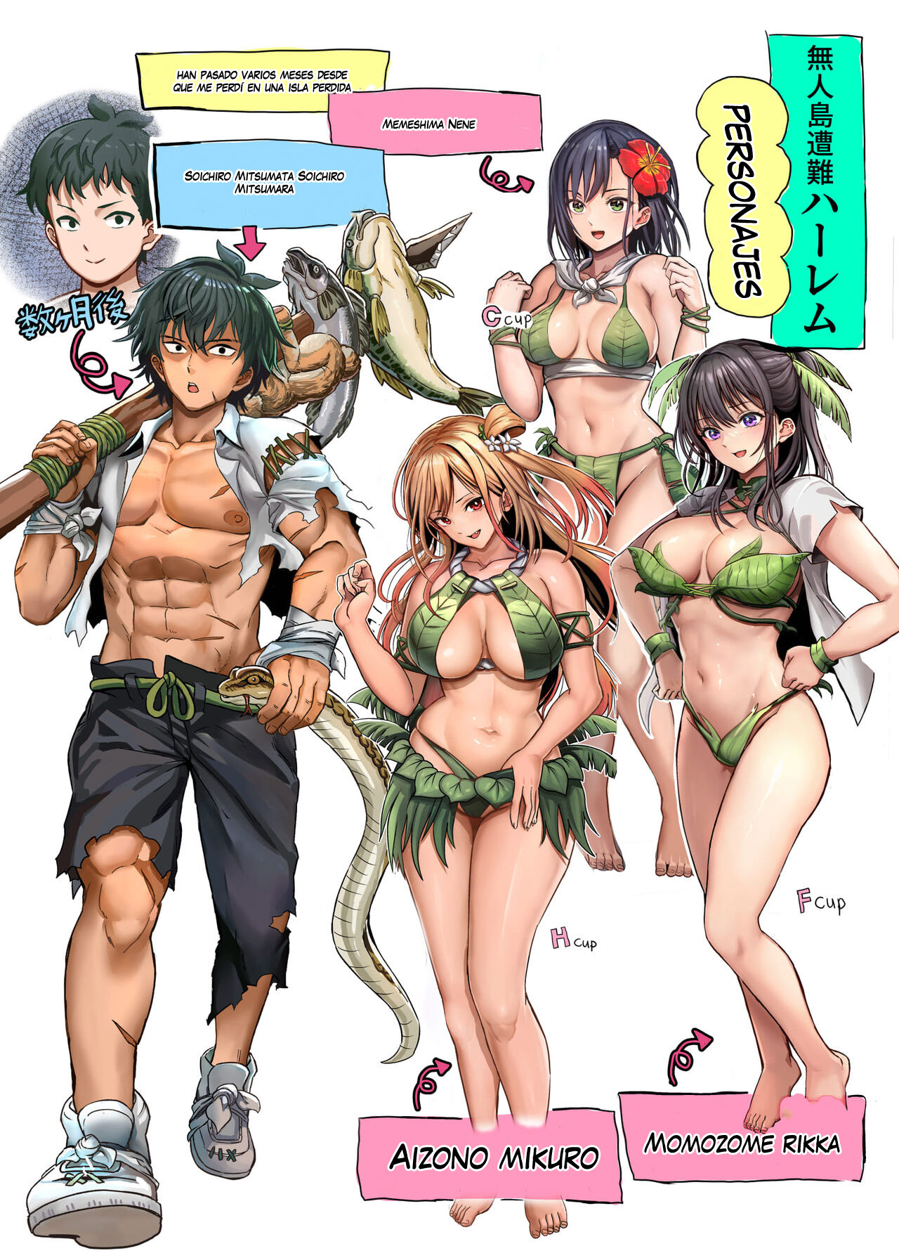 Mujintou Sounans Harem | Haren de Náufragos en una Isla Desierta page 3 full